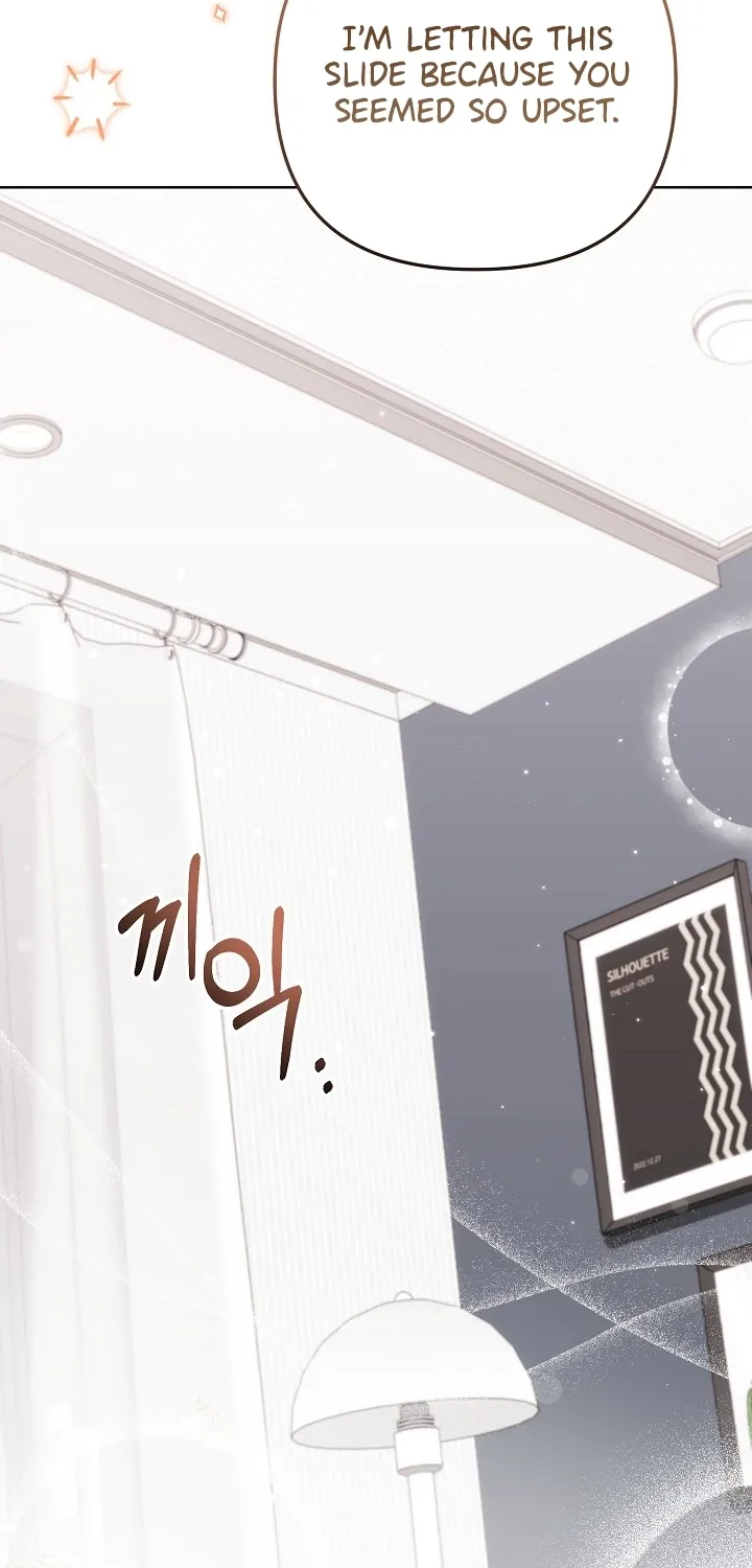 Diary of a Dine-and-dash Criminal XX Chapter 12 - page 82