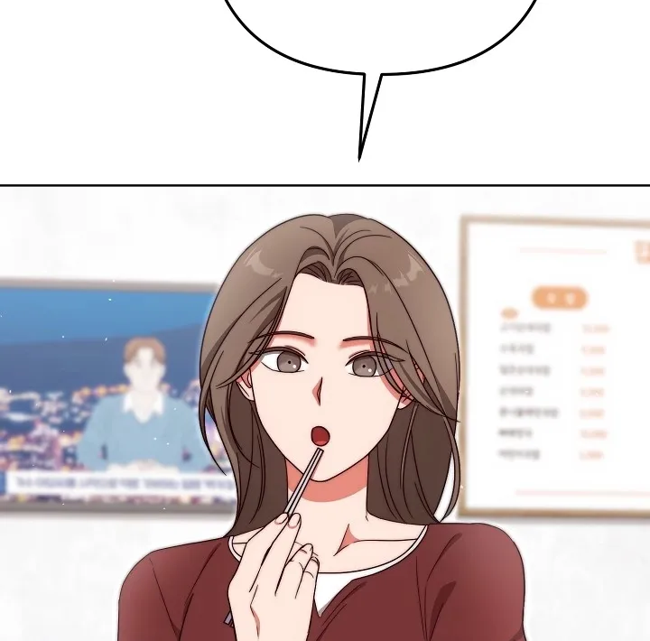 Diary of a Dine-and-dash Criminal XX Chapter 12 - page 85