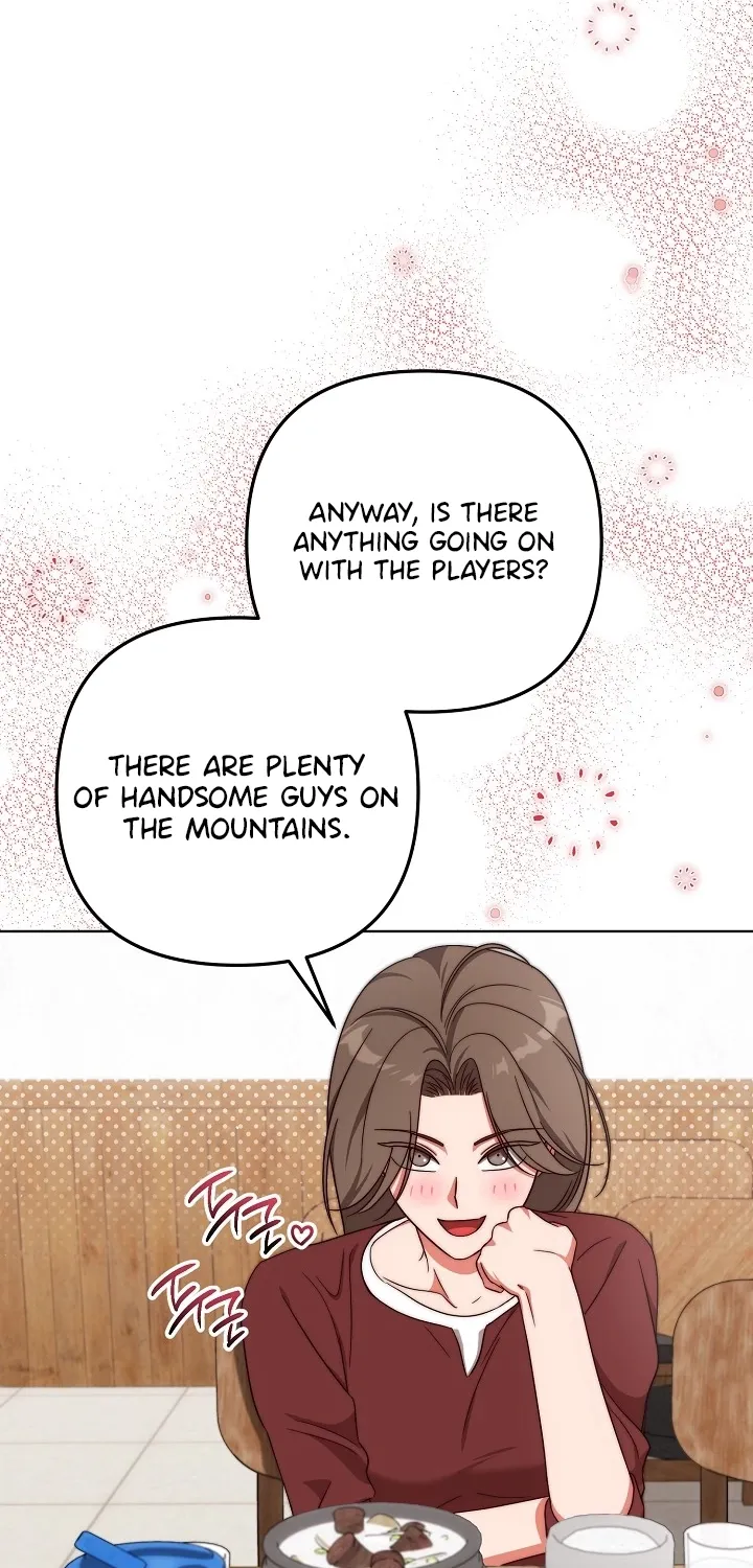 Diary of a Dine-and-dash Criminal XX Chapter 12 - page 89