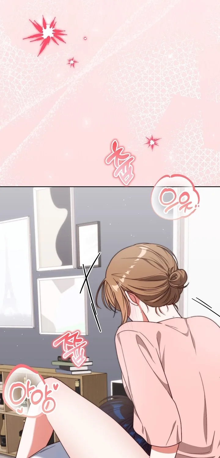 Diary of a Dine-and-dash Criminal XX Chapter 12 - page 9