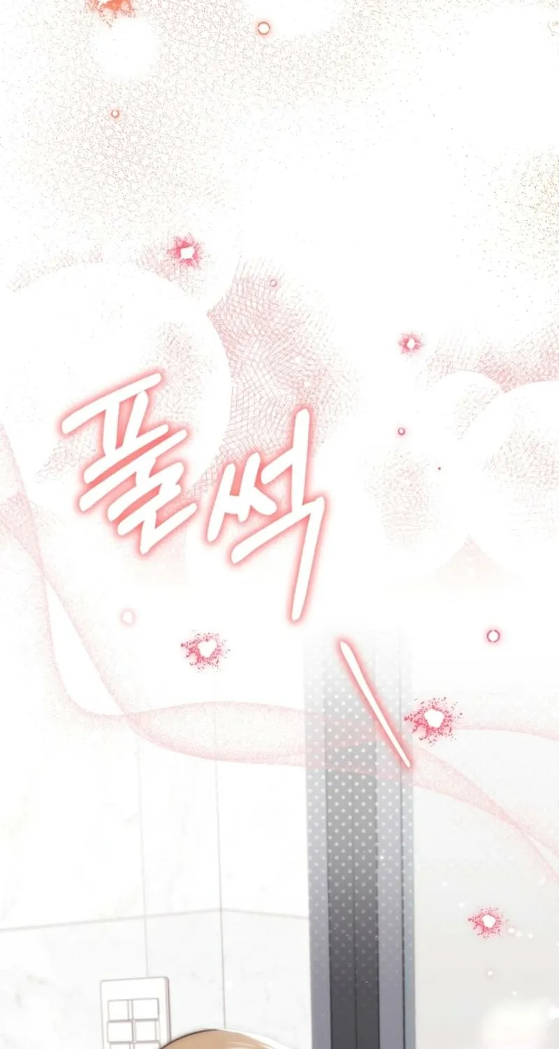 Diary of a Dine-and-dash Criminal XX Chapter 13 - page 113