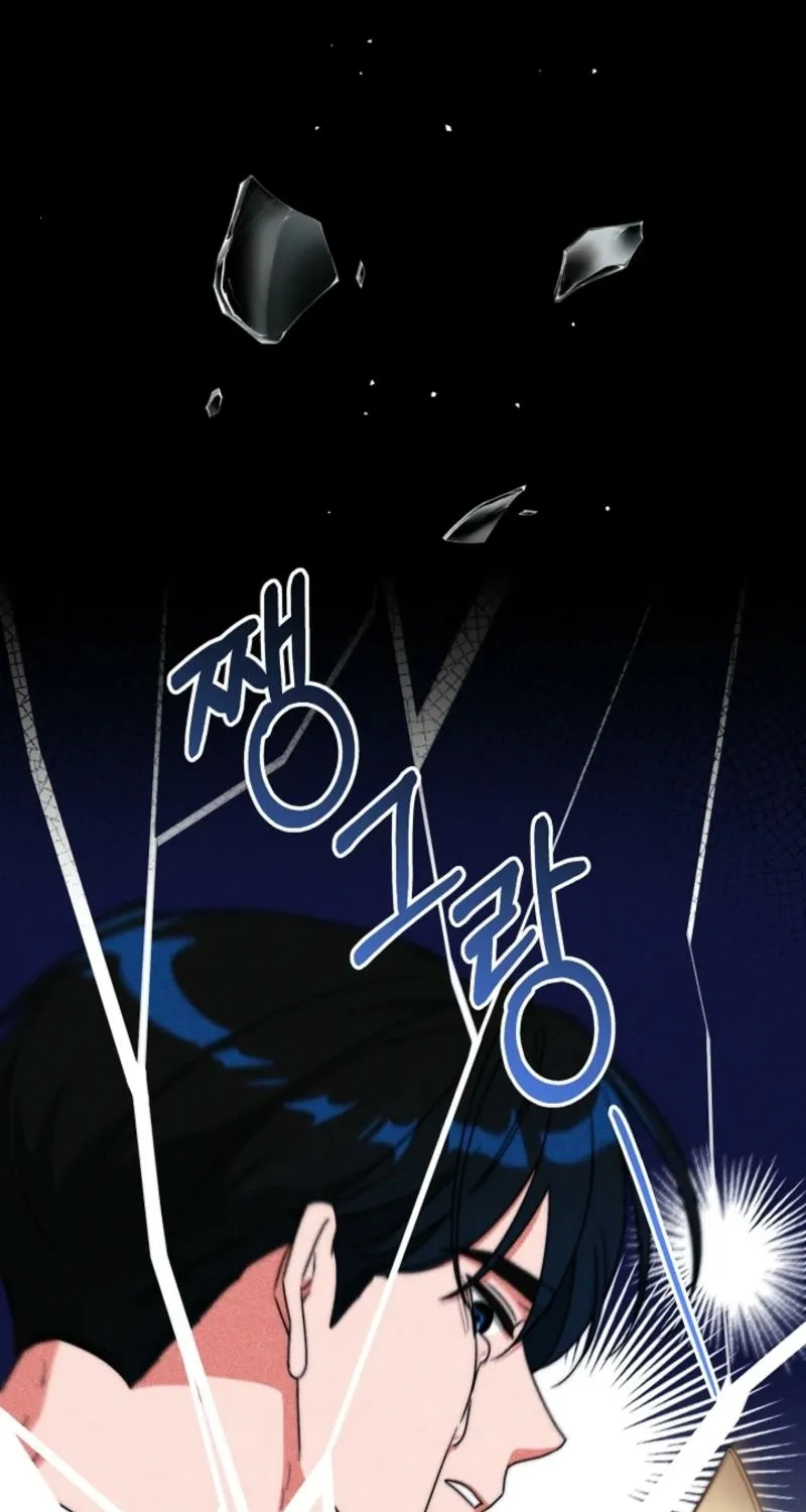 Diary of a Dine-and-dash Criminal XX Chapter 13 - page 19