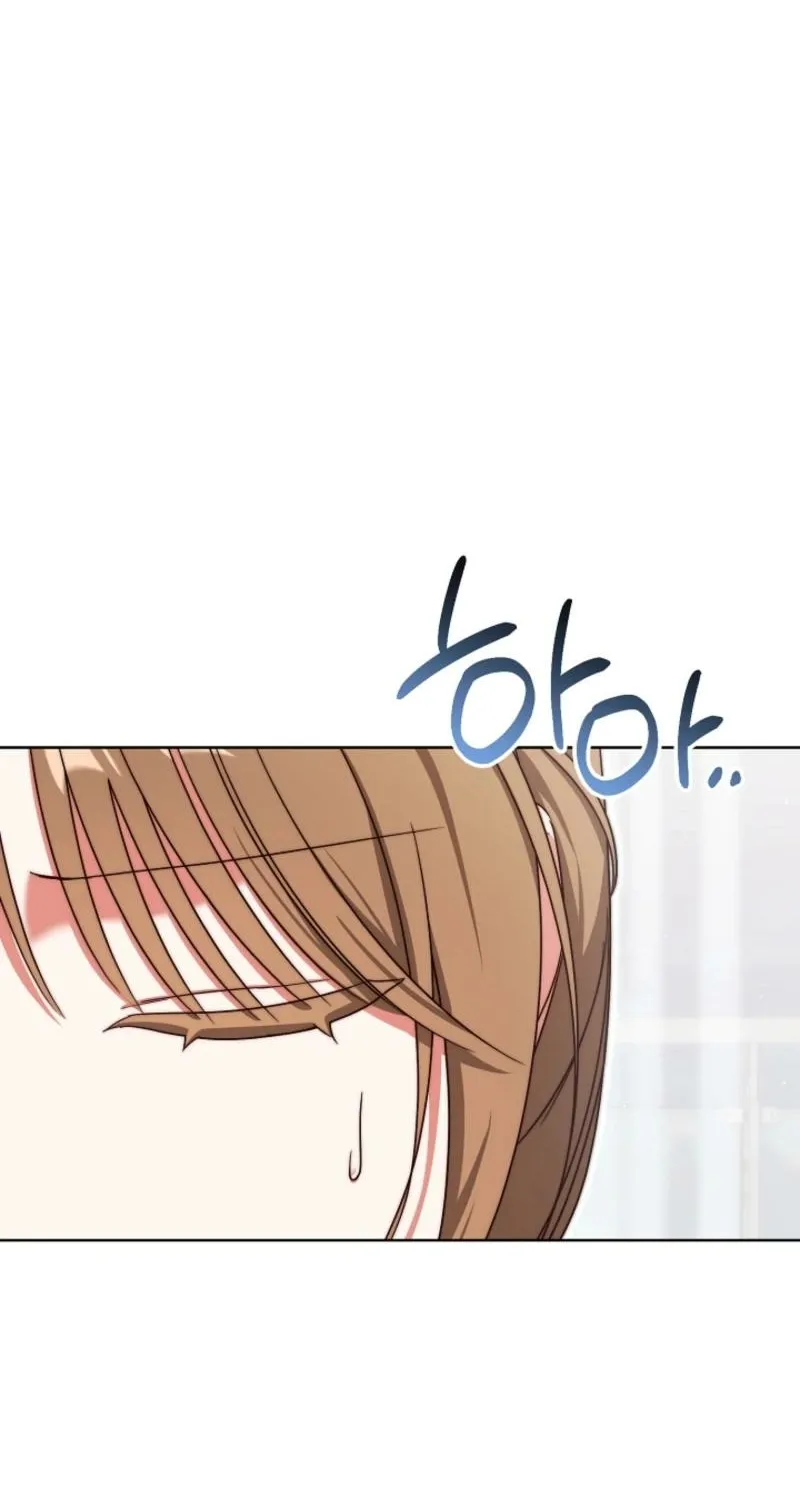 Diary of a Dine-and-dash Criminal XX Chapter 13 - page 23