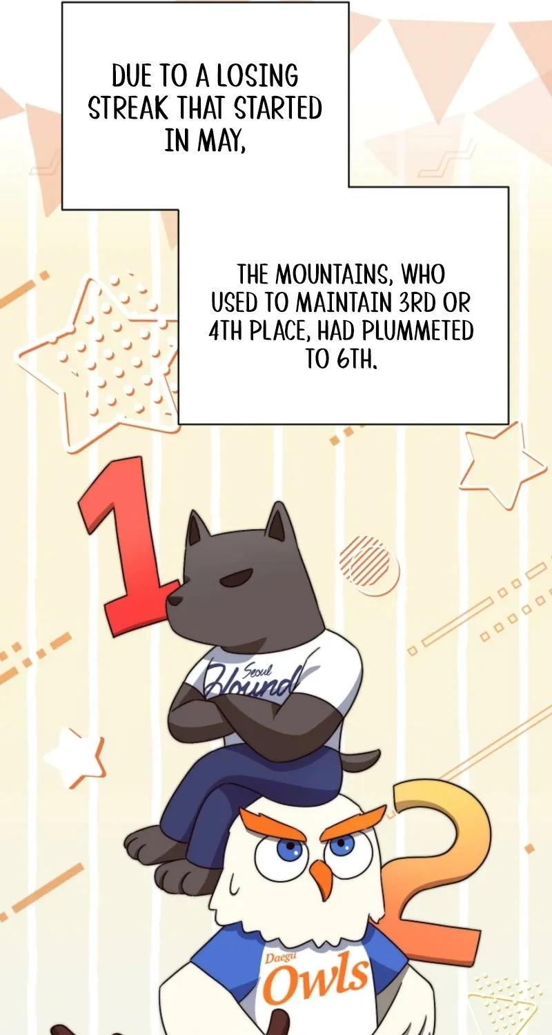 Diary of a Dine-and-dash Criminal XX Chapter 13 - page 42