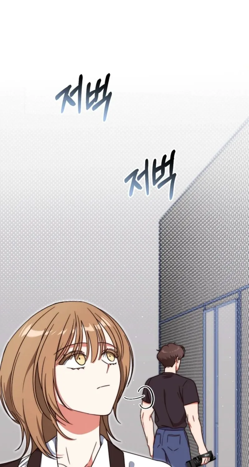 Diary of a Dine-and-dash Criminal XX Chapter 13 - page 48