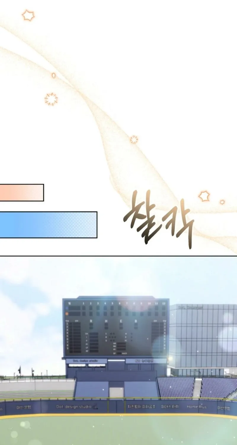 Diary of a Dine-and-dash Criminal XX Chapter 13 - page 50