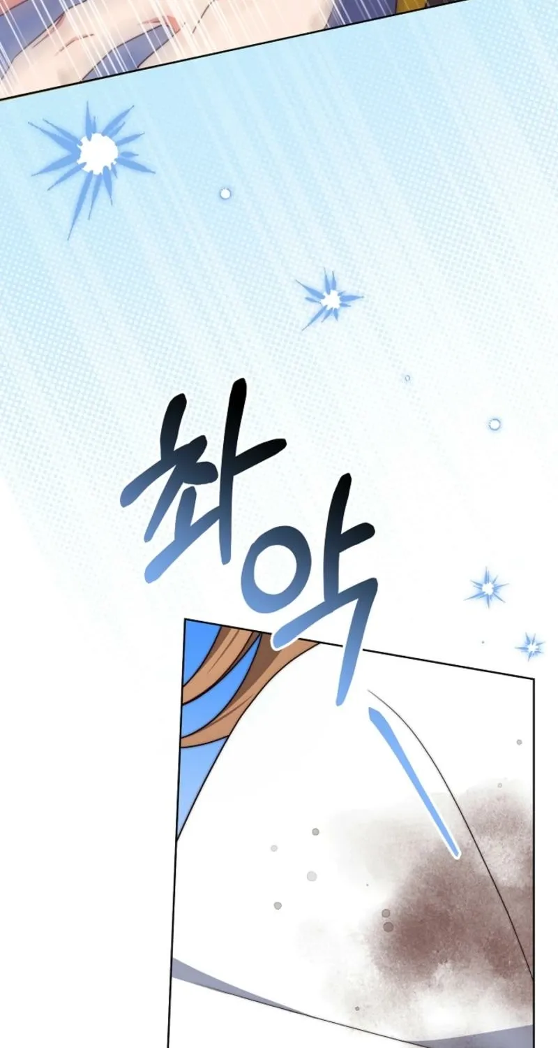 Diary of a Dine-and-dash Criminal XX Chapter 13 - page 55