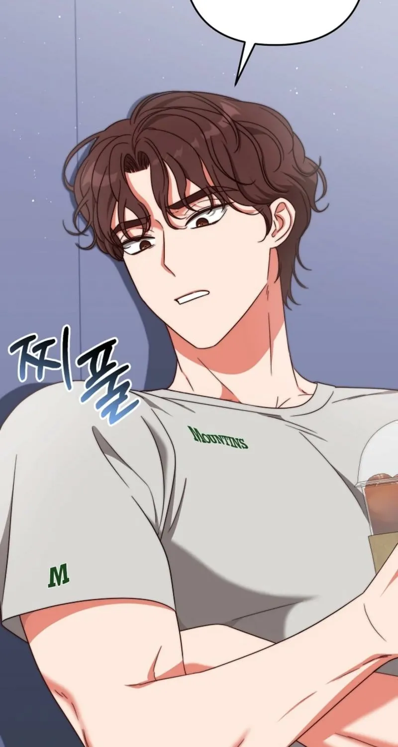 Diary of a Dine-and-dash Criminal XX Chapter 13 - page 60