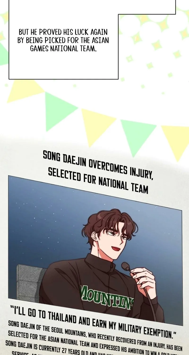 Diary of a Dine-and-dash Criminal XX Chapter 13 - page 64