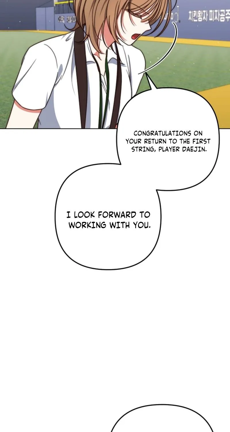 Diary of a Dine-and-dash Criminal XX Chapter 13 - page 69