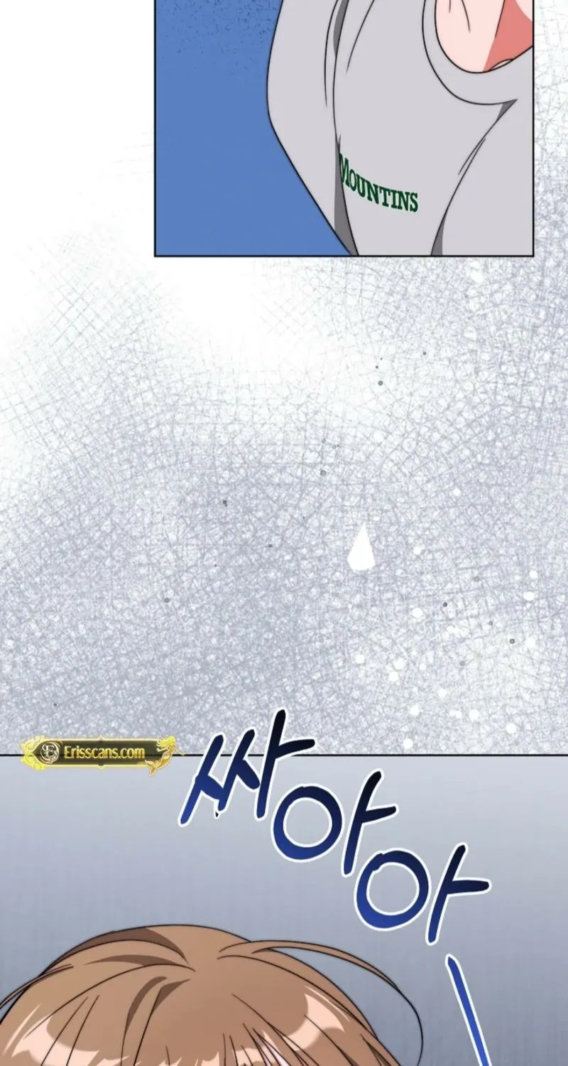 Diary of a Dine-and-dash Criminal XX Chapter 13 - page 79