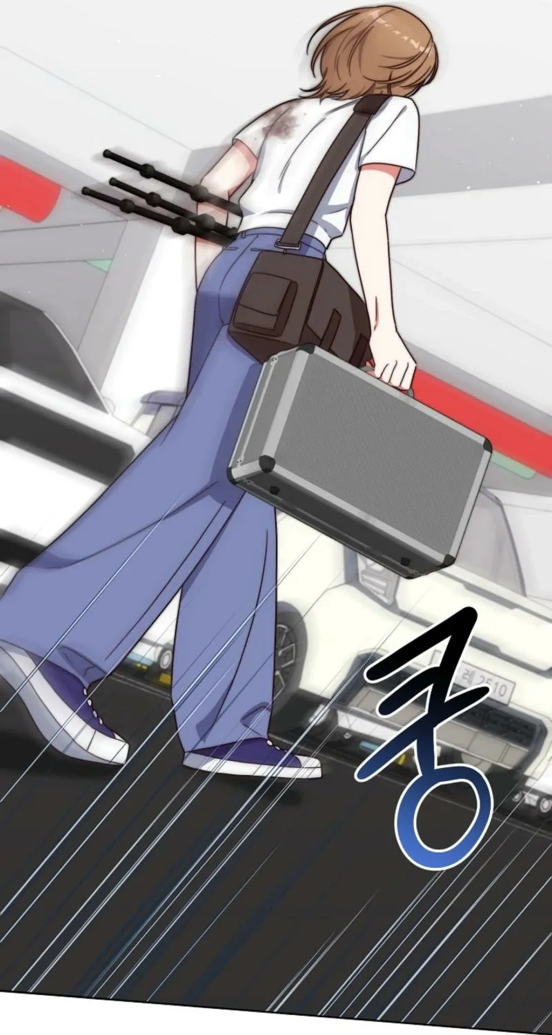 Diary of a Dine-and-dash Criminal XX Chapter 13 - page 82