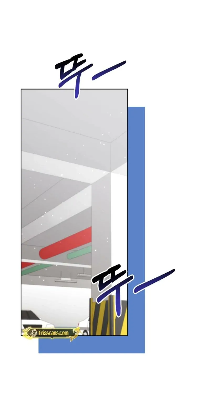 Diary of a Dine-and-dash Criminal XX Chapter 13 - page 95