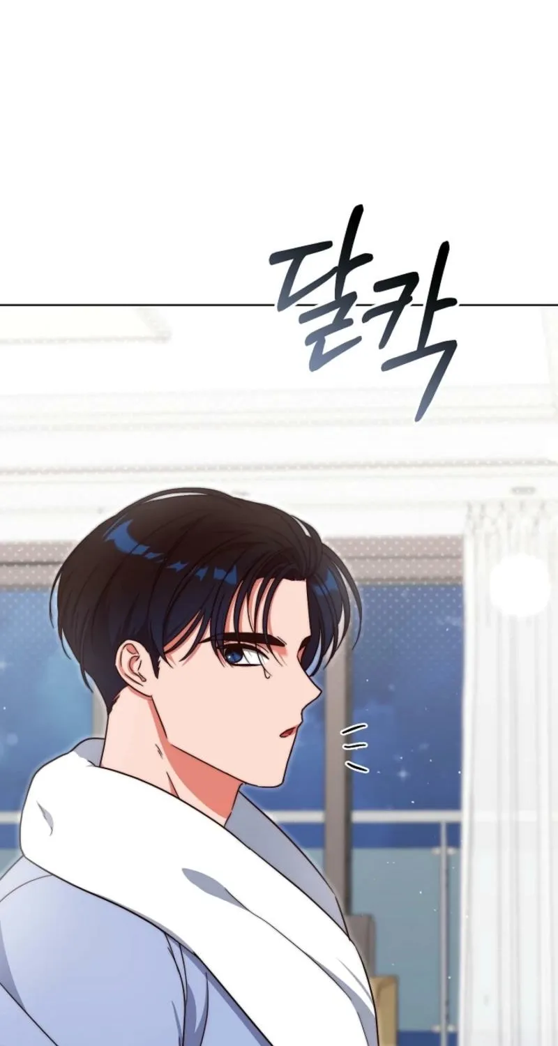 Diary of a Dine-and-dash Criminal XX Chapter 13 - page 99