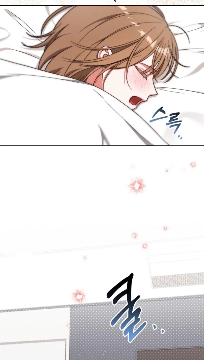 Diary of a Dine-and-dash Criminal XX Chapter 14 - page 26