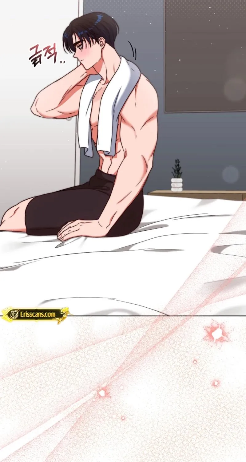 Diary of a Dine-and-dash Criminal XX Chapter 14 - page 27