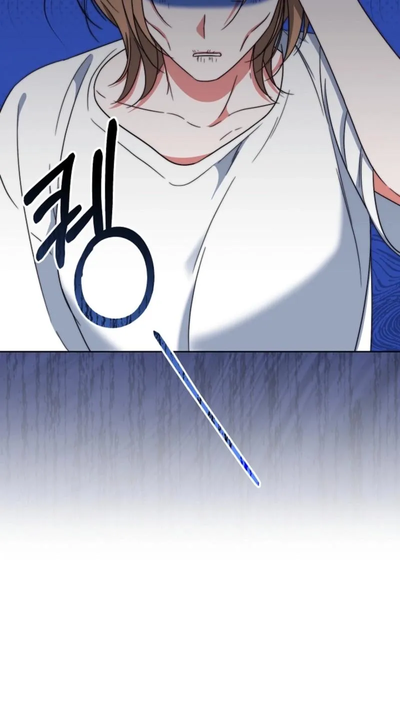 Diary of a Dine-and-dash Criminal XX Chapter 14 - page 31