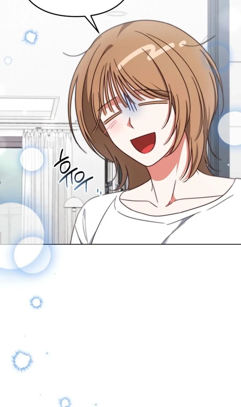 Diary of a Dine-and-dash Criminal XX Chapter 14 - page 51