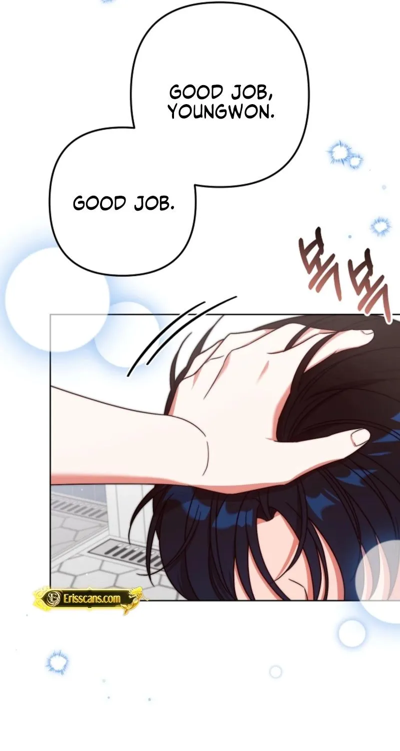 Diary of a Dine-and-dash Criminal XX Chapter 14 - page 52