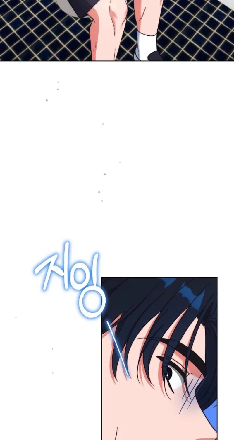 Diary of a Dine-and-dash Criminal XX Chapter 14 - page 73