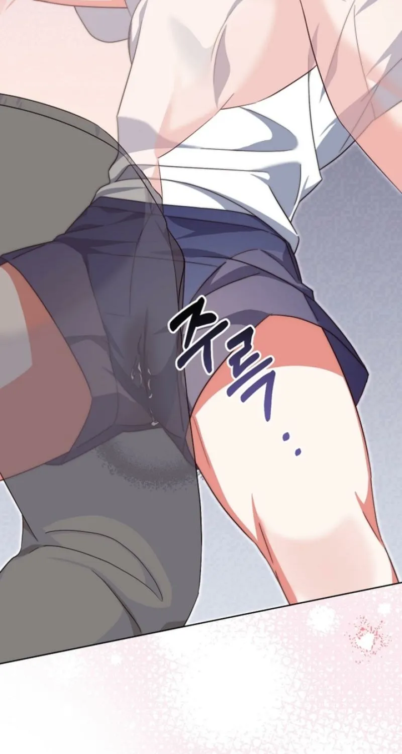 Diary of a Dine-and-dash Criminal XX Chapter 2 - page 110