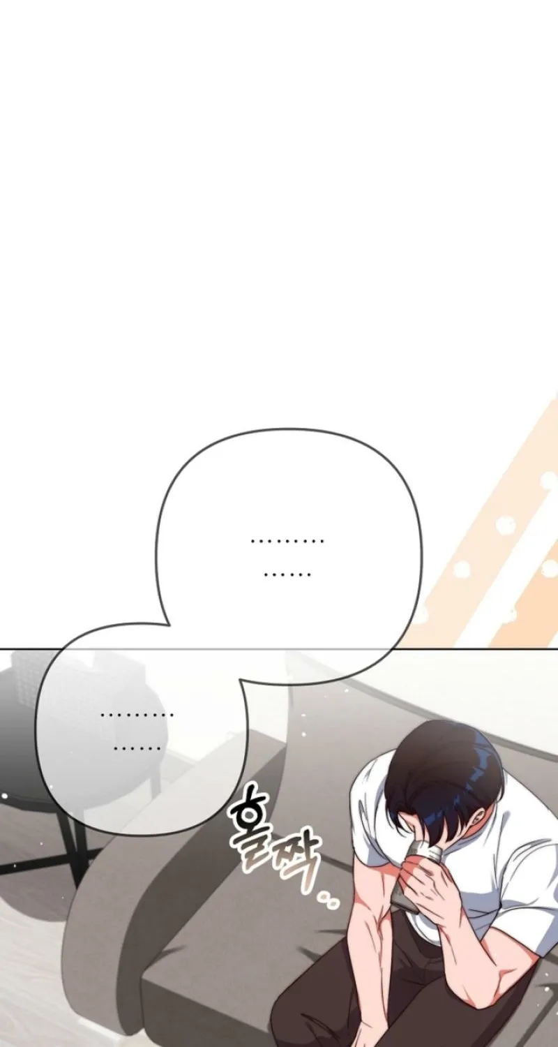 Diary of a Dine-and-dash Criminal XX Chapter 2 - page 16