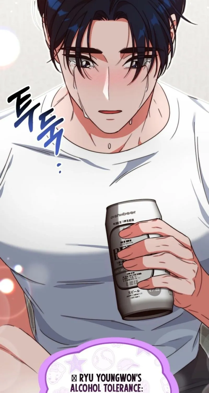 Diary of a Dine-and-dash Criminal XX Chapter 2 - page 57