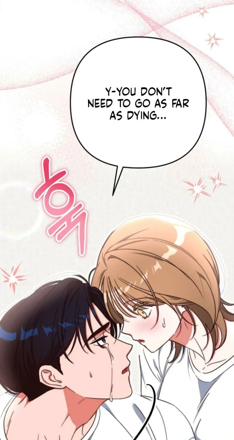 Diary of a Dine-and-dash Criminal XX Chapter 2 - page 70