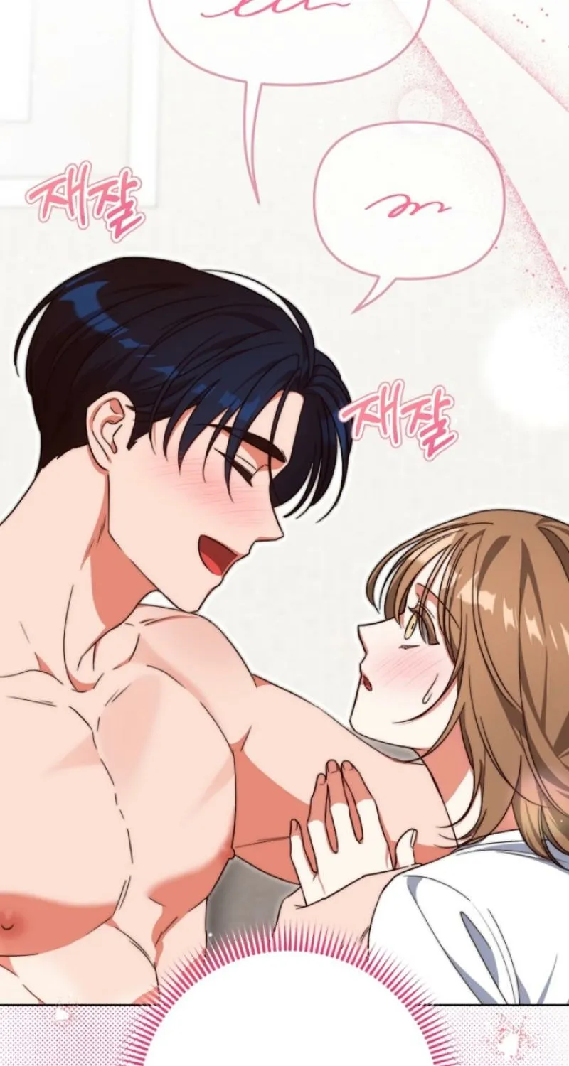 Diary of a Dine-and-dash Criminal XX Chapter 2 - page 83