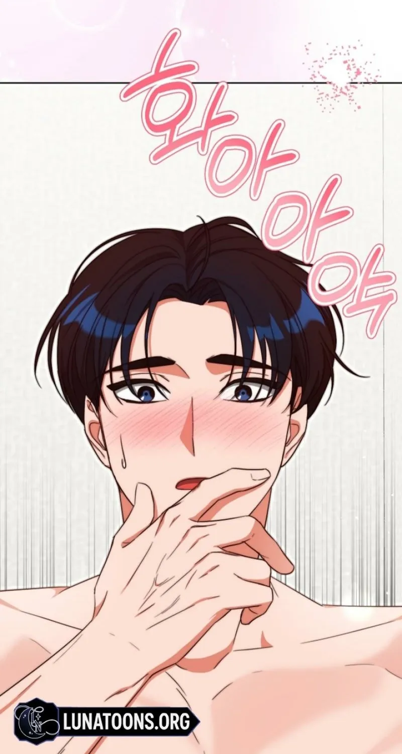 Diary of a Dine-and-dash Criminal XX Chapter 2 - page 93