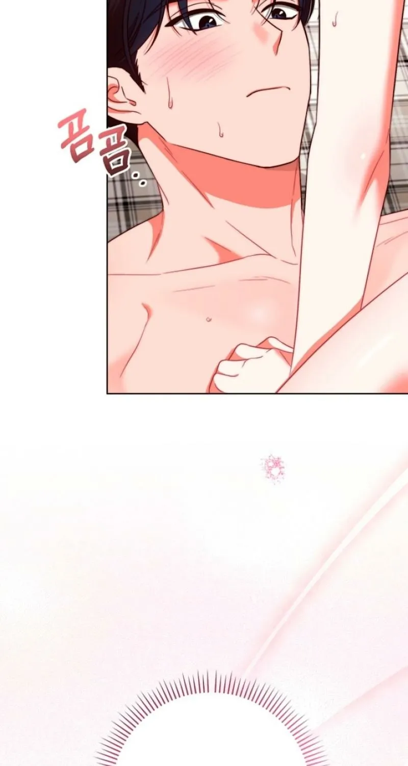 Diary of a Dine-and-dash Criminal XX Chapter 4 - page 10