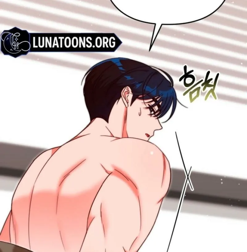 Diary of a Dine-and-dash Criminal XX Chapter 4 - page 100