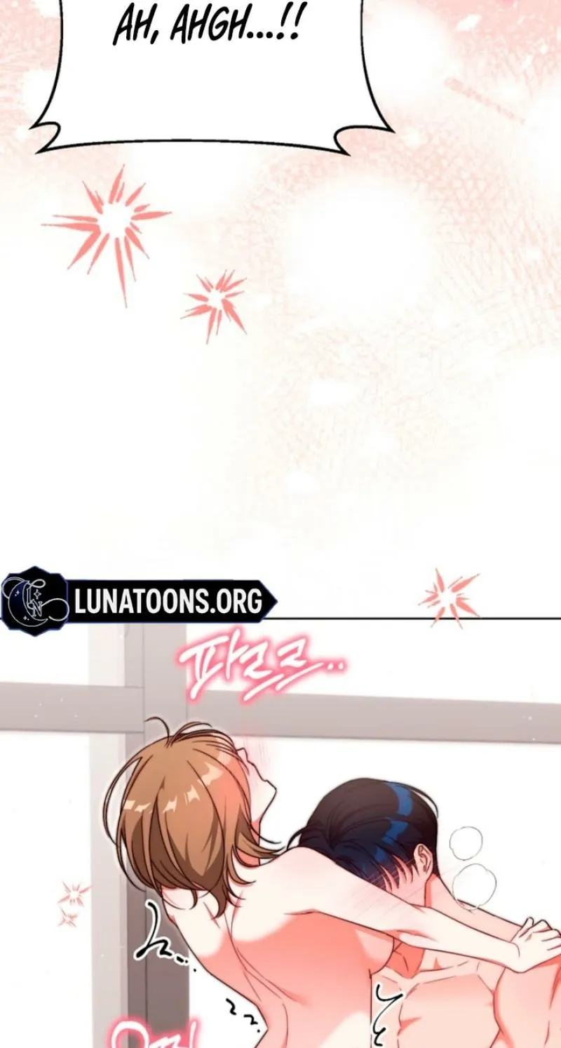 Diary of a Dine-and-dash Criminal XX Chapter 4 - page 29