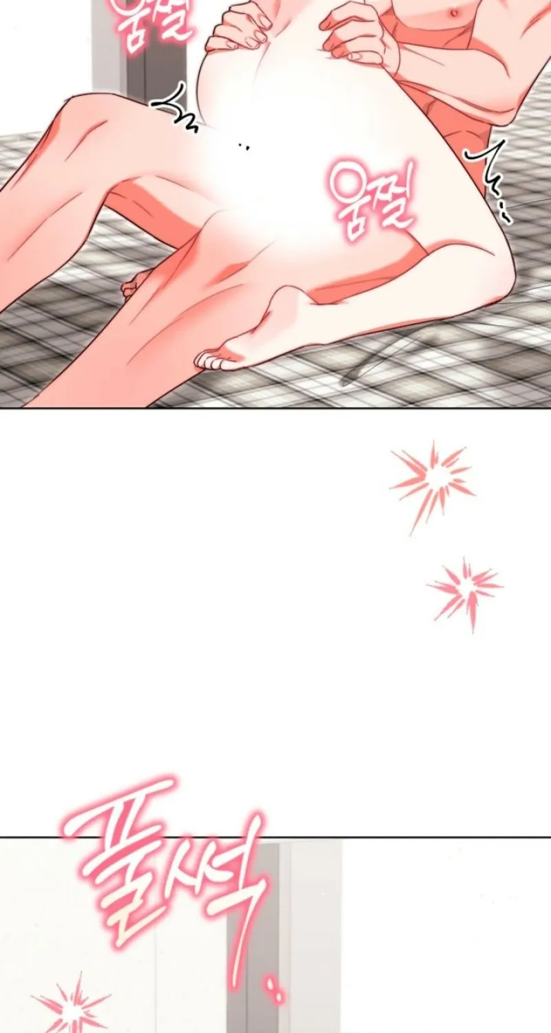 Diary of a Dine-and-dash Criminal XX Chapter 4 - page 30