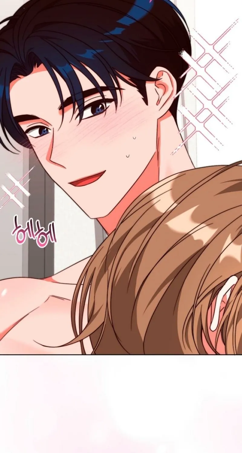 Diary of a Dine-and-dash Criminal XX Chapter 4 - page 33