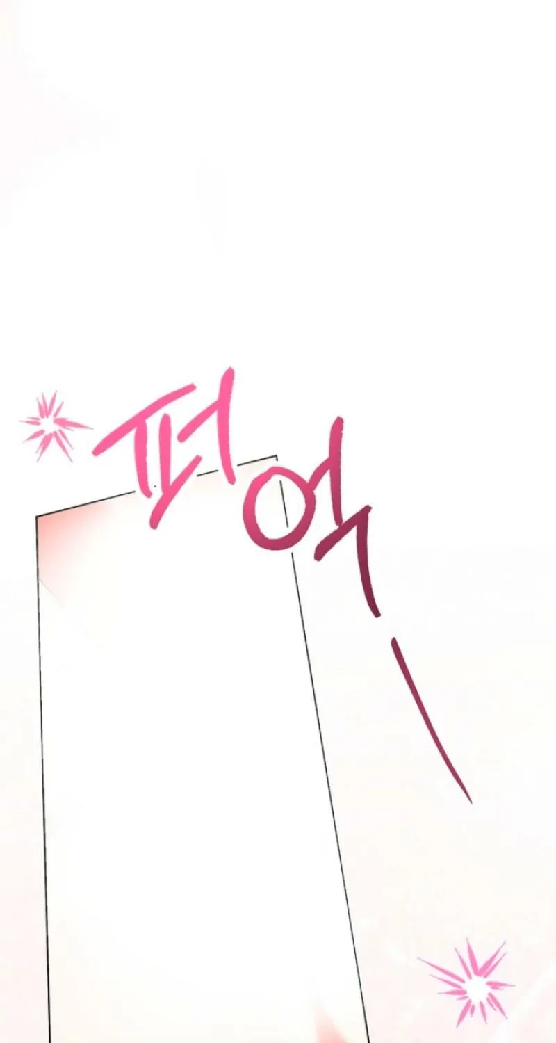 Diary of a Dine-and-dash Criminal XX Chapter 4 - page 38