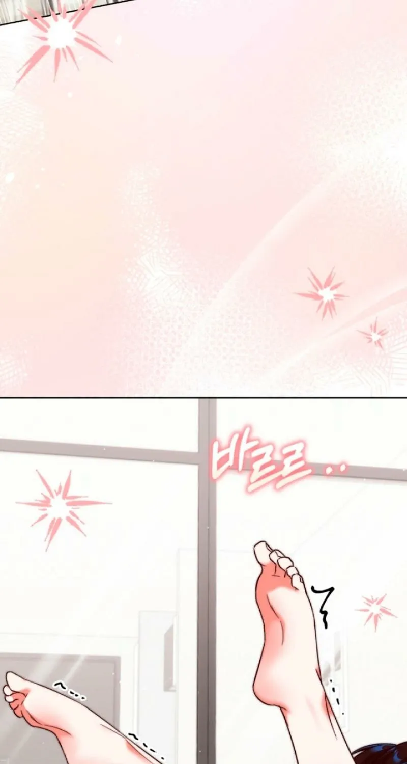 Diary of a Dine-and-dash Criminal XX Chapter 4 - page 63