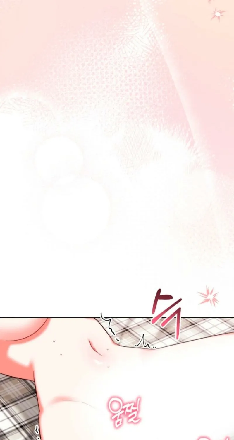 Diary of a Dine-and-dash Criminal XX Chapter 4 - page 65