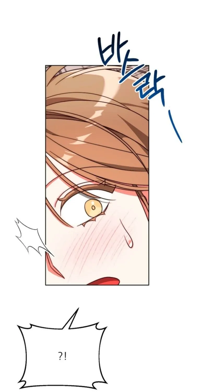 Diary of a Dine-and-dash Criminal XX Chapter 4 - page 71