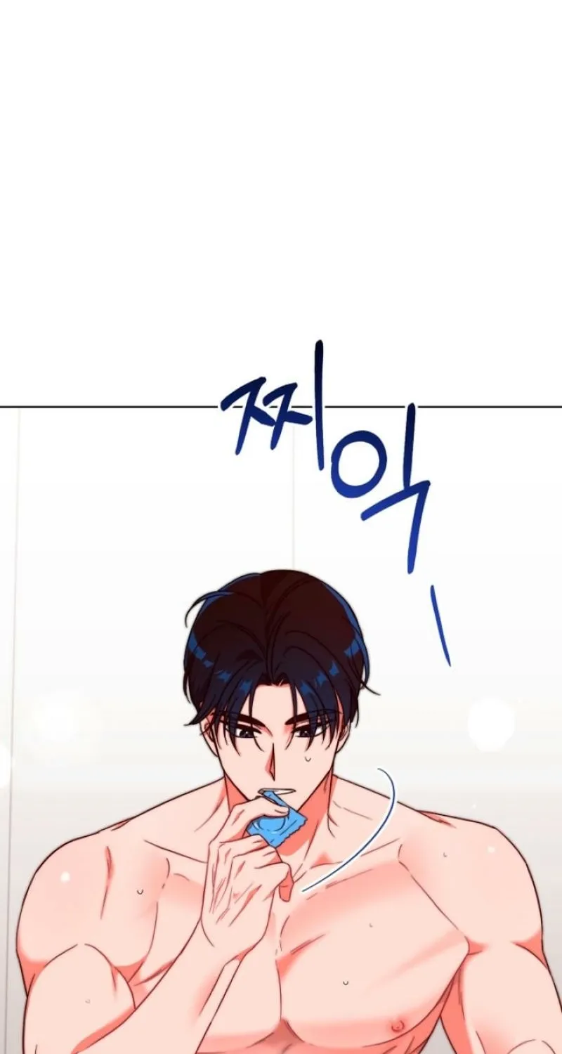 Diary of a Dine-and-dash Criminal XX Chapter 4 - page 72