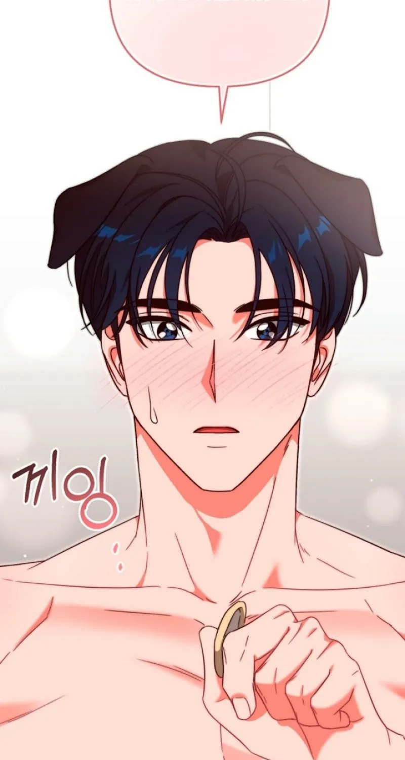 Diary of a Dine-and-dash Criminal XX Chapter 4 - page 75