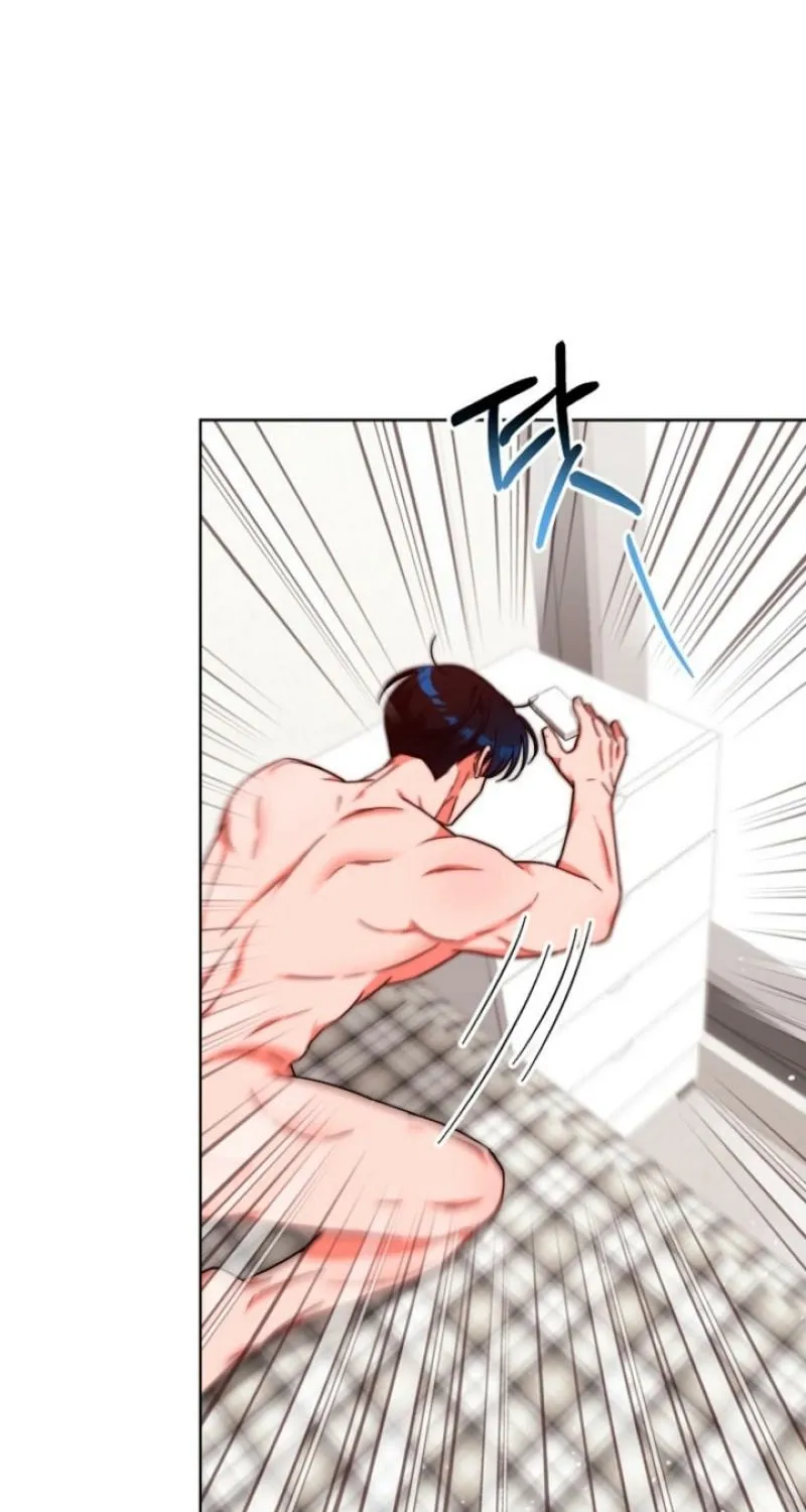 Diary of a Dine-and-dash Criminal XX Chapter 4 - page 97