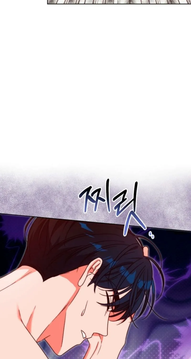 Diary of a Dine-and-dash Criminal XX Chapter 4 - page 98