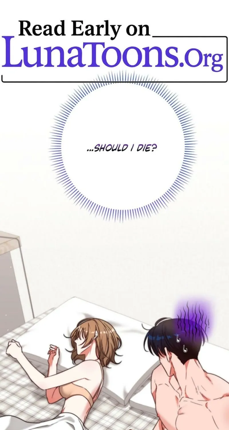 Diary of a Dine-and-dash Criminal XX Chapter 5 - page 1