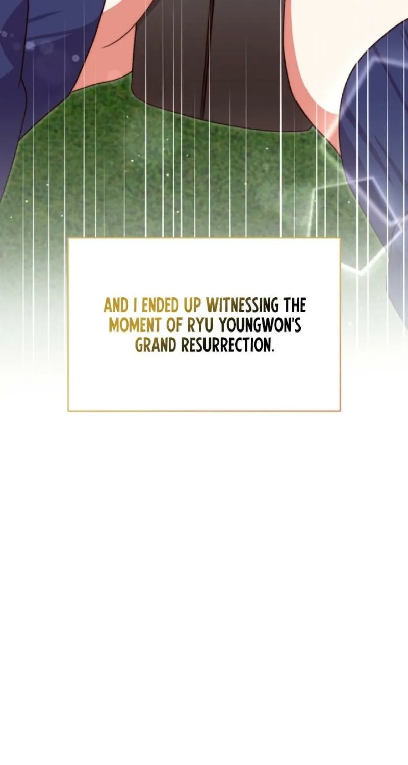 Diary of a Dine-and-dash Criminal XX Chapter 5 - page 111