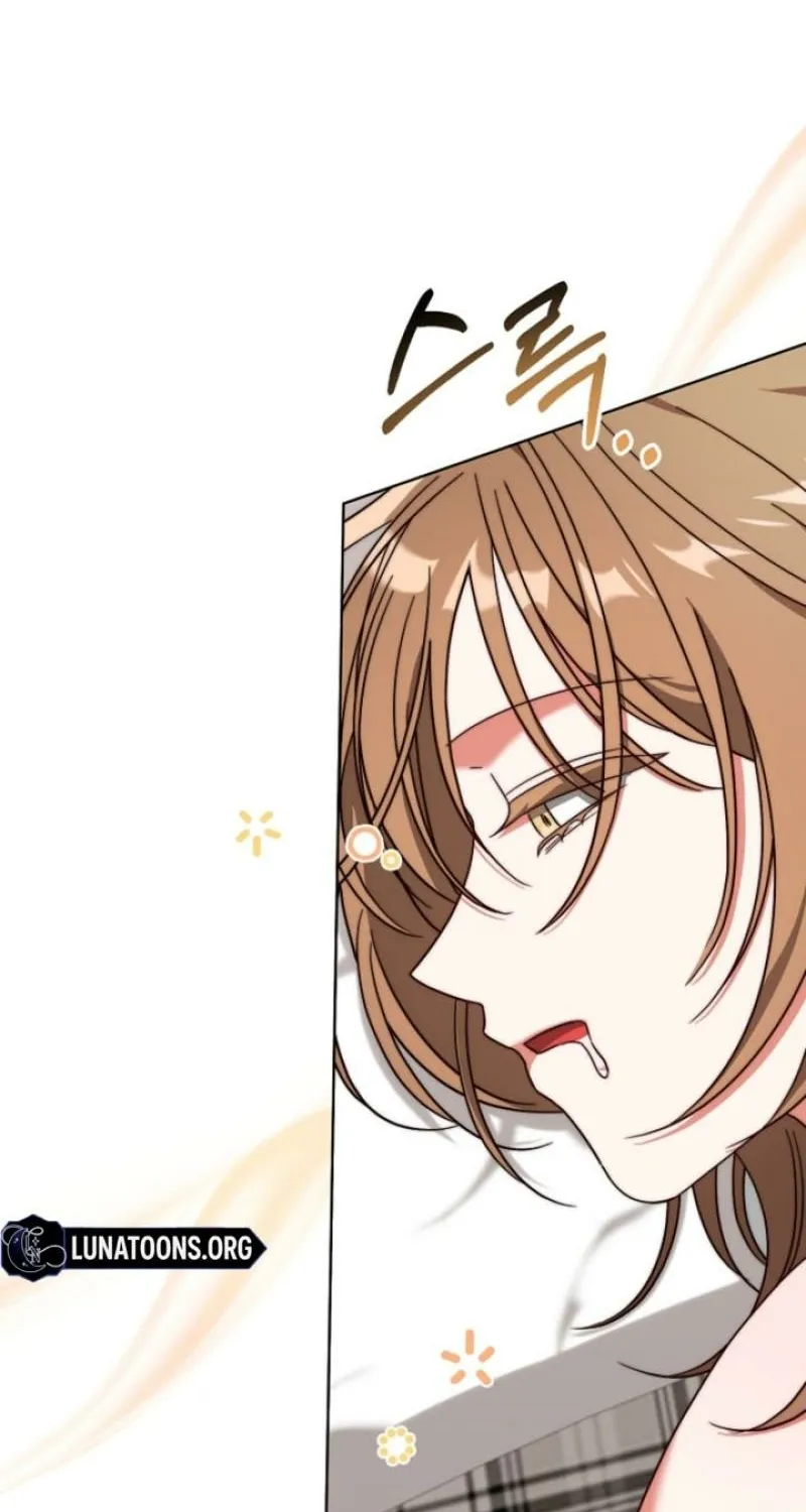 Diary of a Dine-and-dash Criminal XX Chapter 5 - page 19