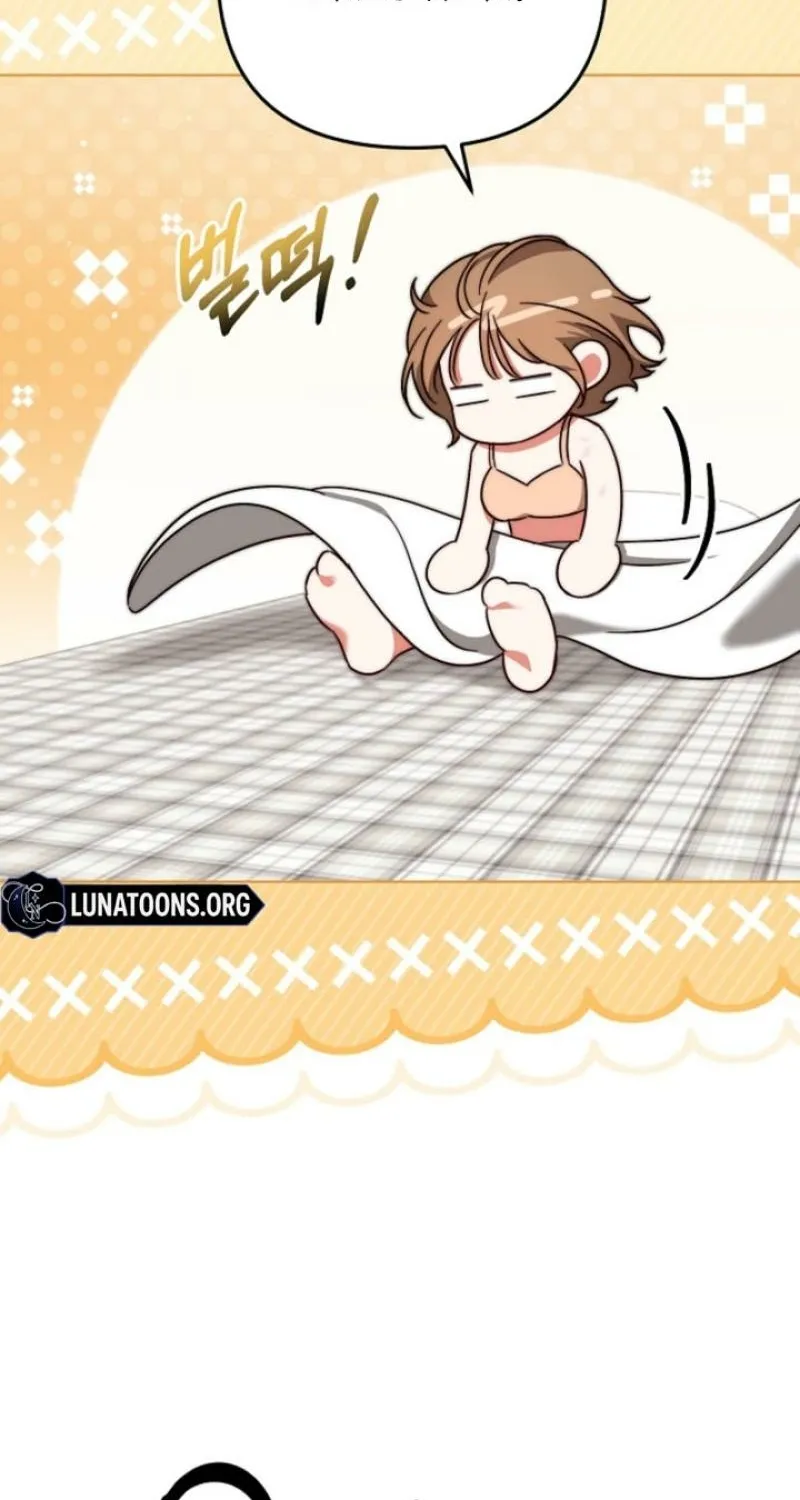 Diary of a Dine-and-dash Criminal XX Chapter 5 - page 22