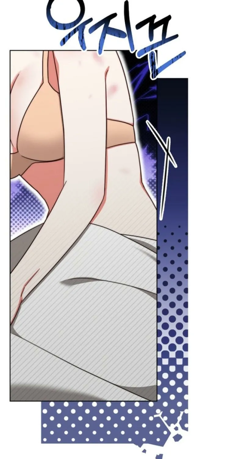 Diary of a Dine-and-dash Criminal XX Chapter 5 - page 23