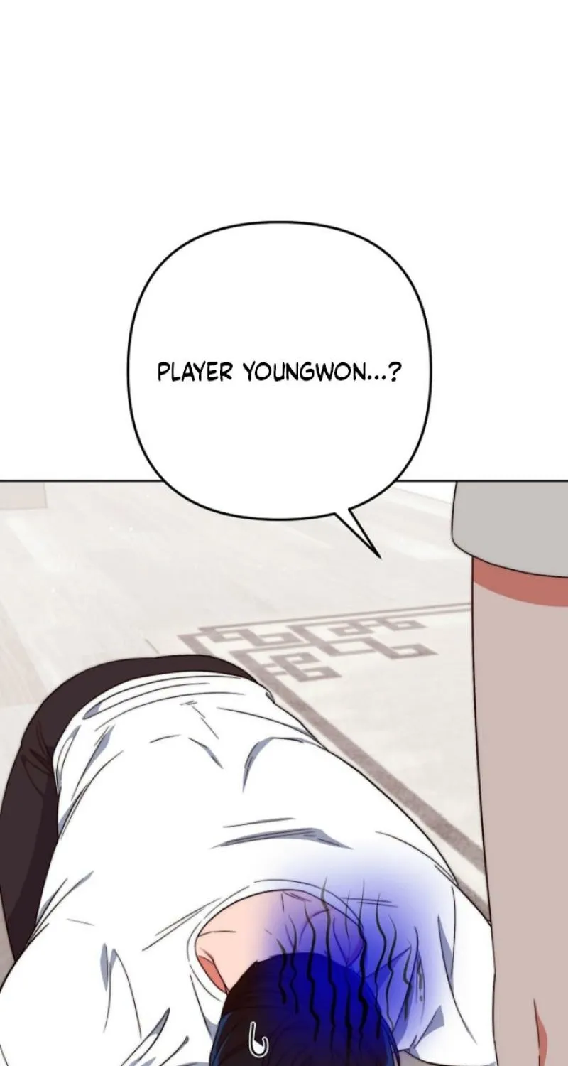 Diary of a Dine-and-dash Criminal XX Chapter 5 - page 33