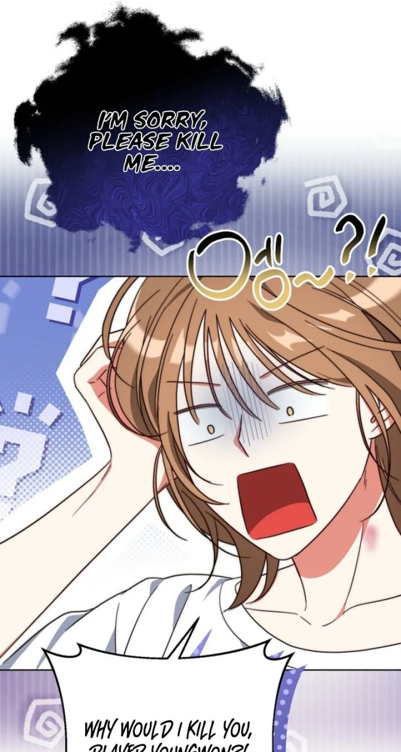 Diary of a Dine-and-dash Criminal XX Chapter 5 - page 37